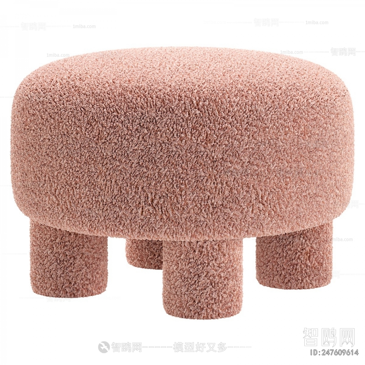 Modern Sofa Stool