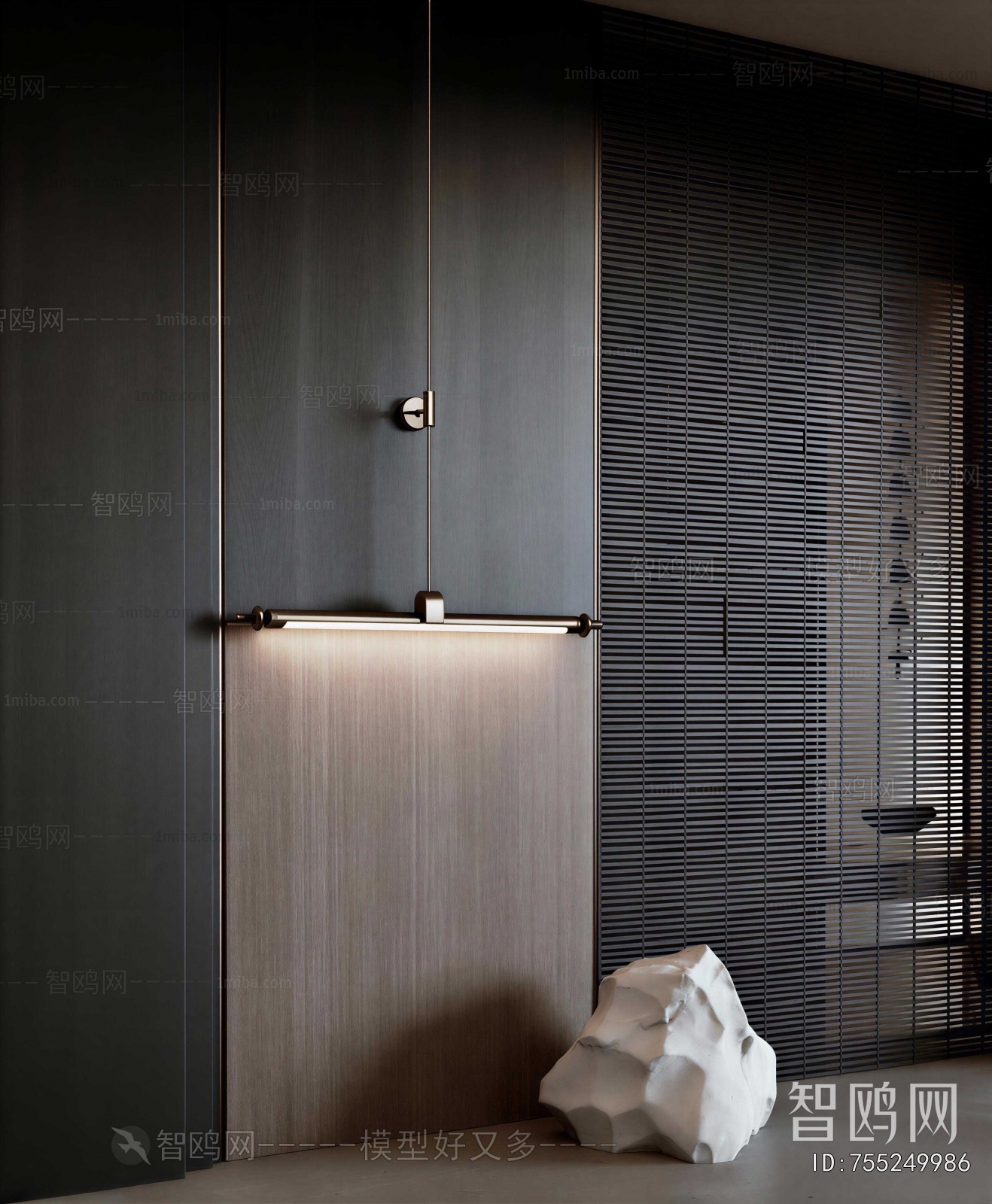 Modern Wall Lamp