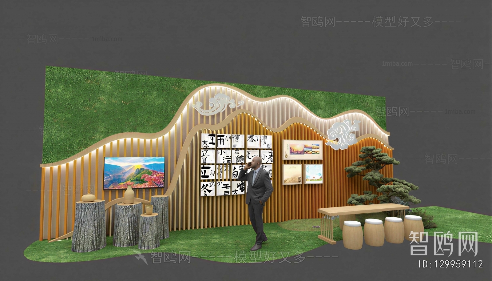 New Chinese Style Meichen