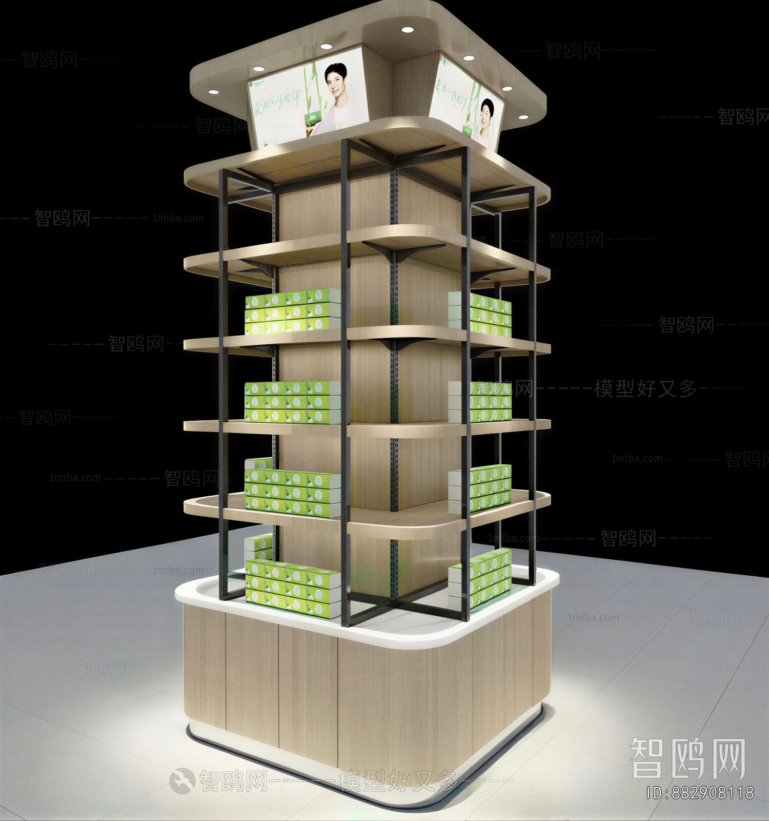 Modern Showcase
