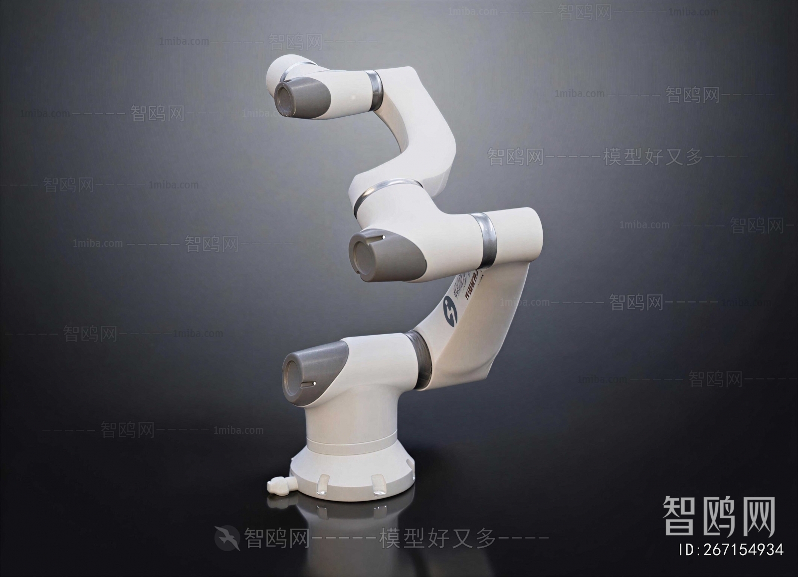 Modern Industrial Equipment