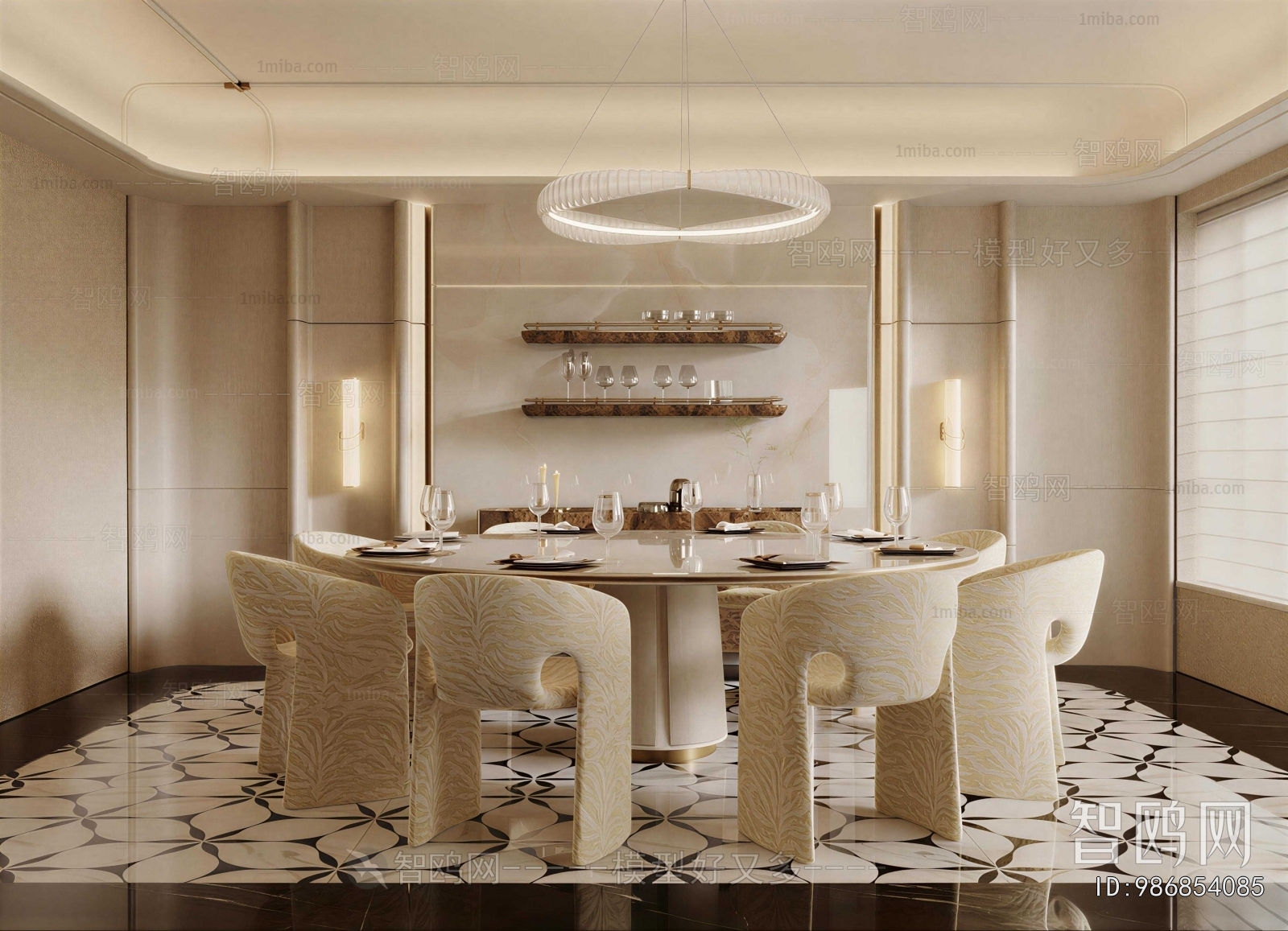 Modern Dining Room