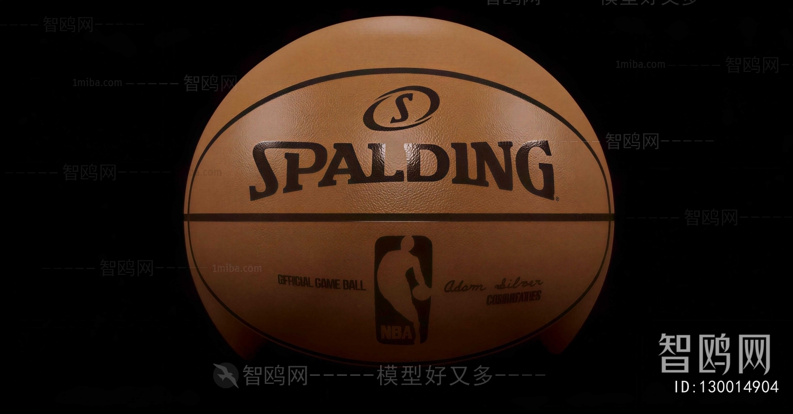 Modern Ball Equipment