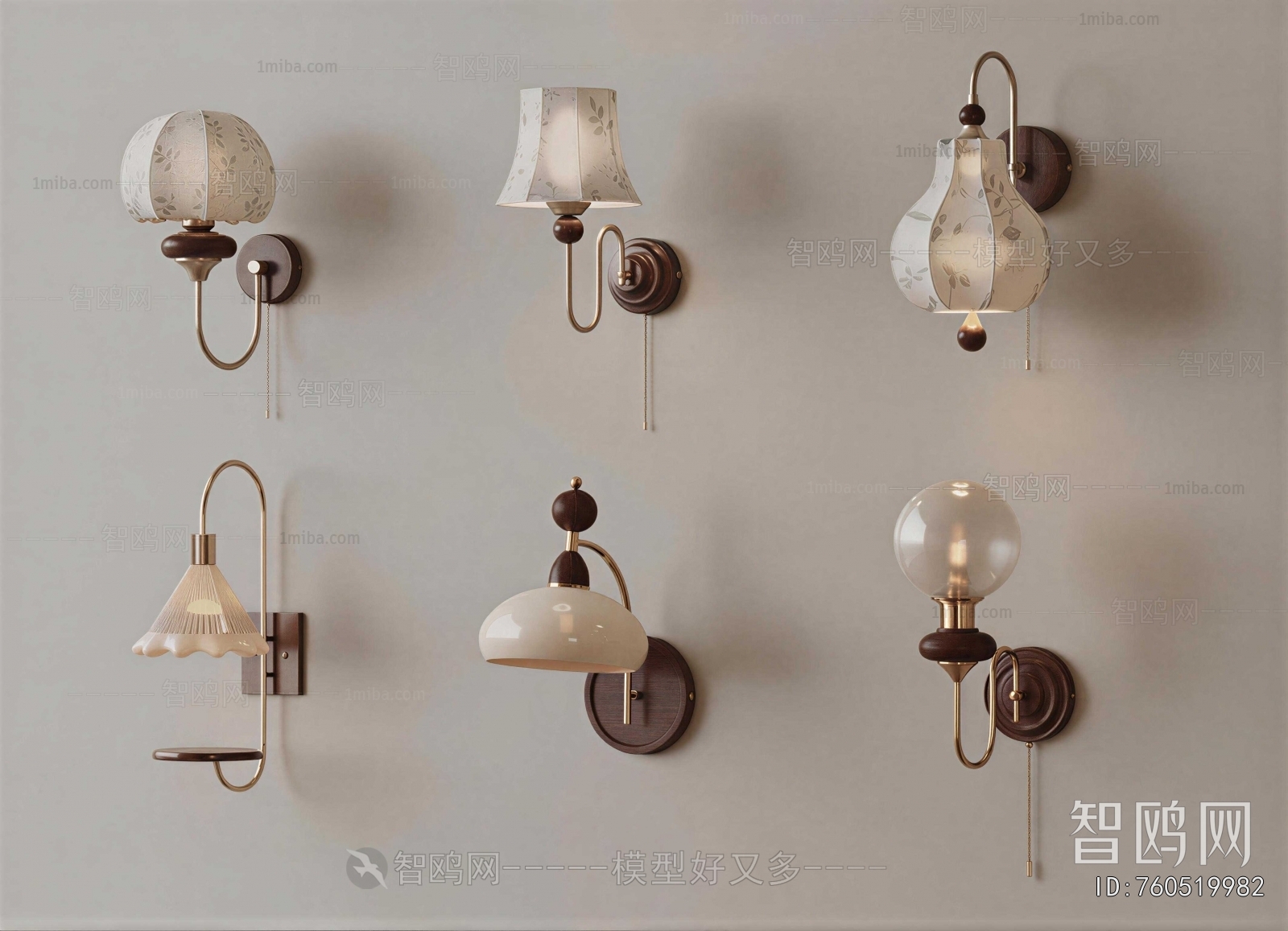 French Style Wall Lamp