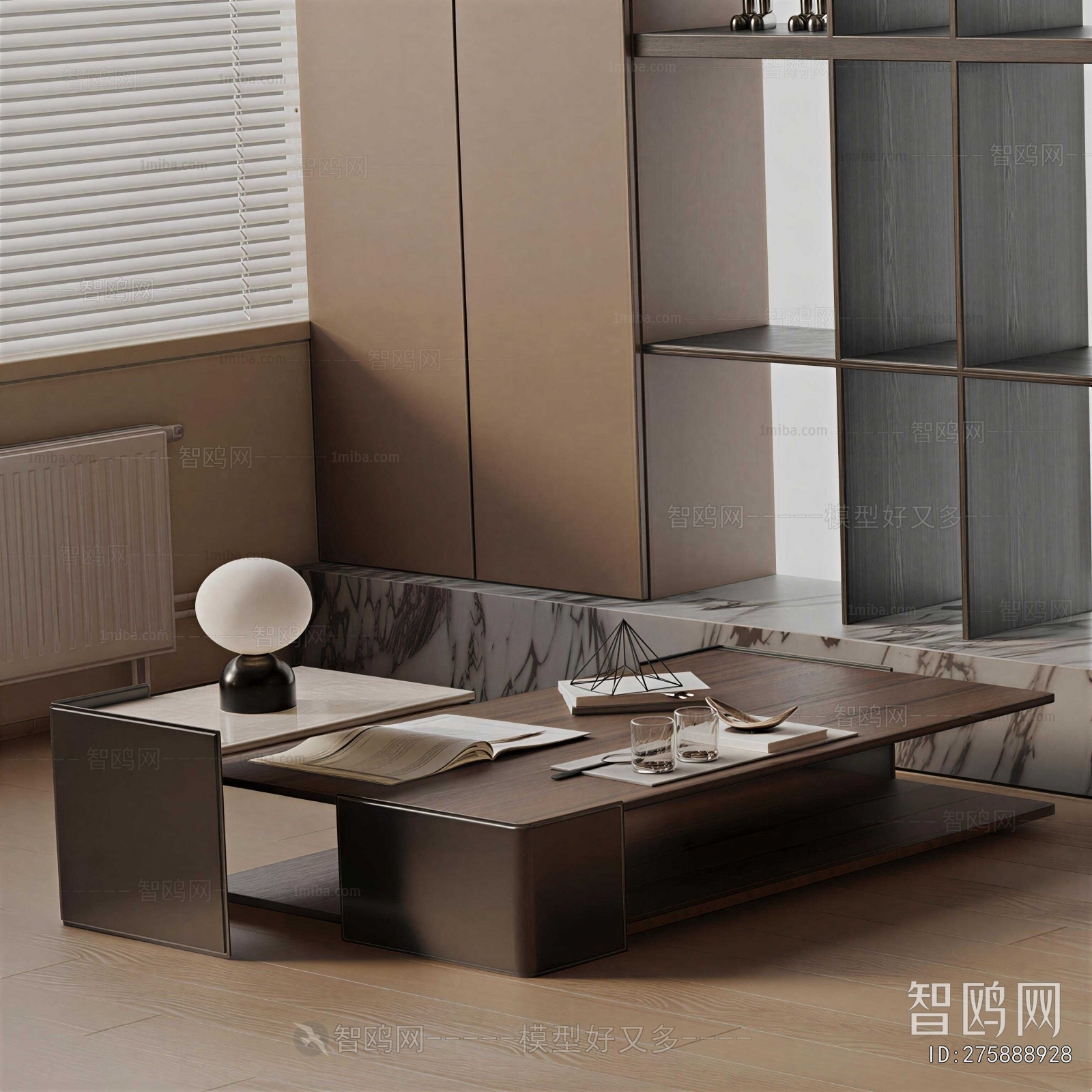 Modern Coffee Table
