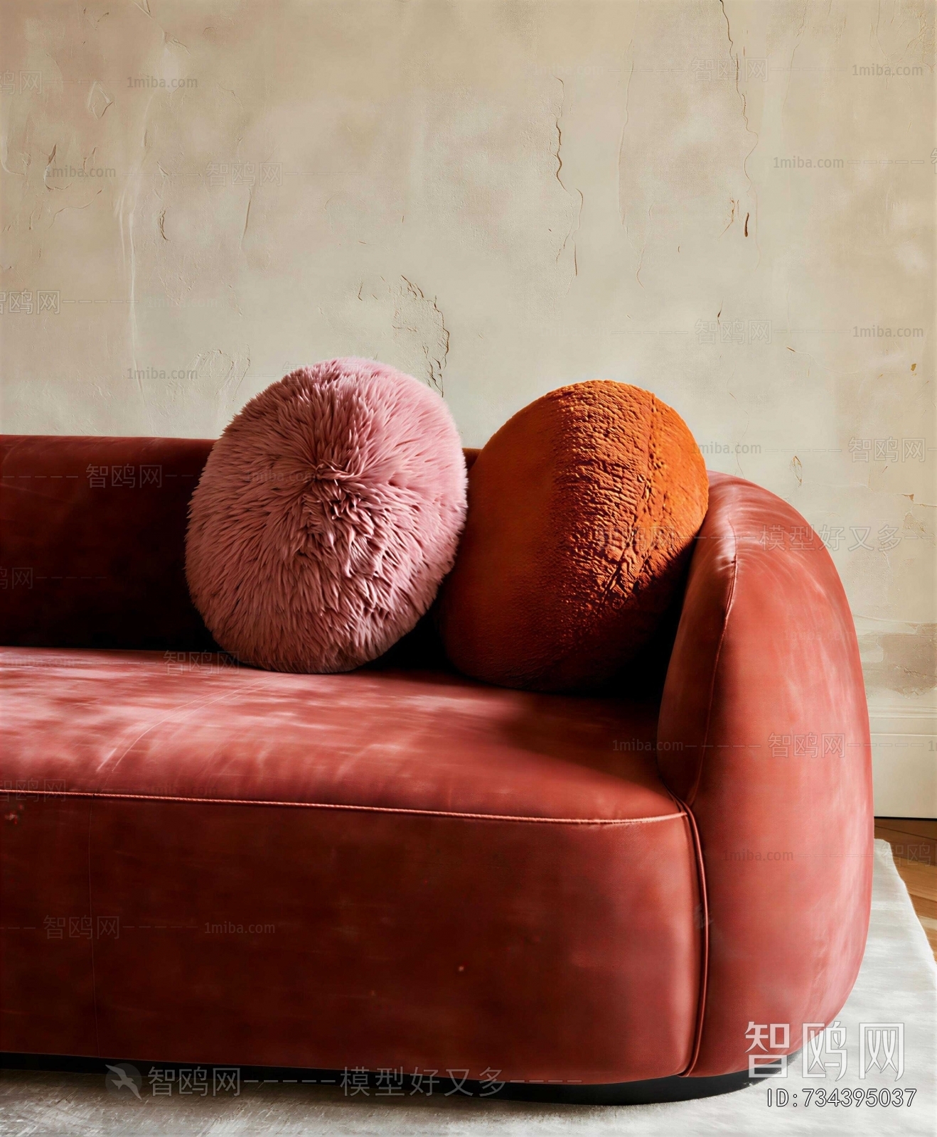 Modern Pillow