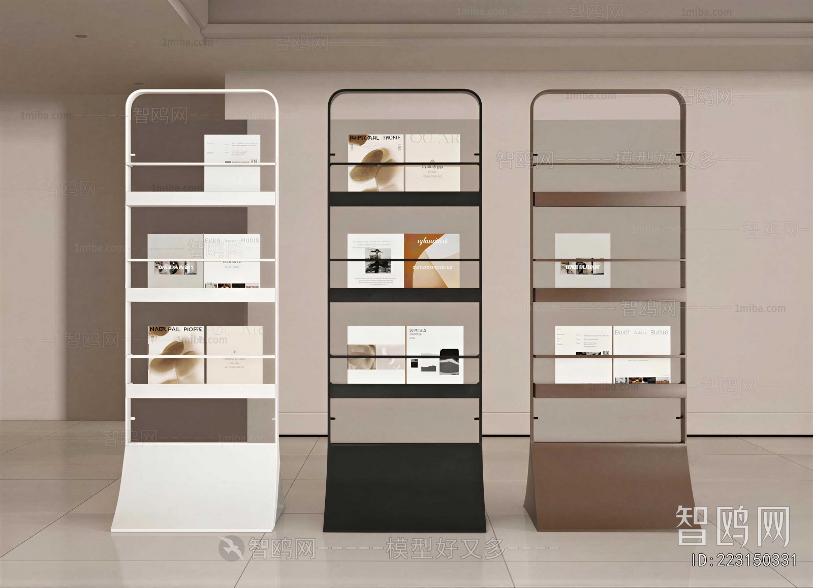 Modern Showcase