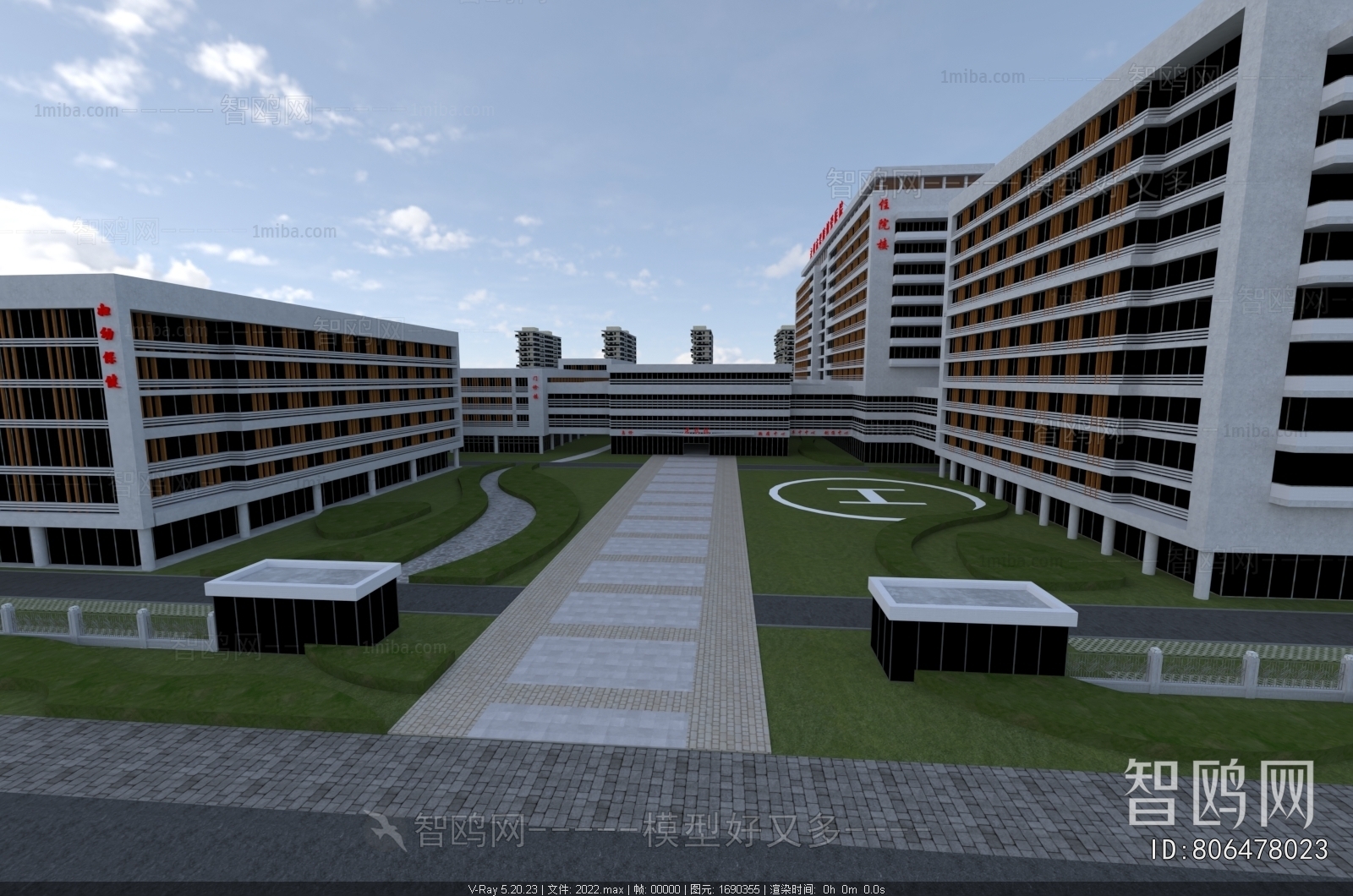 Modern Architectural Bird's-eye View Planning