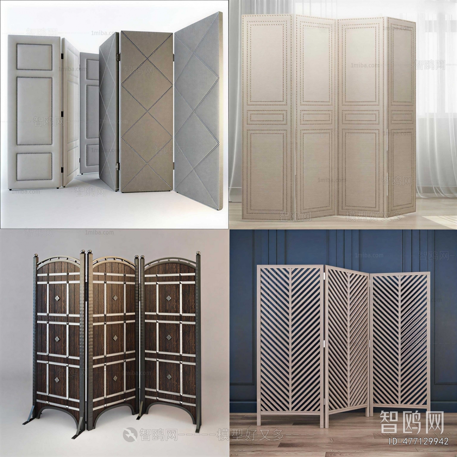 Modern Partition