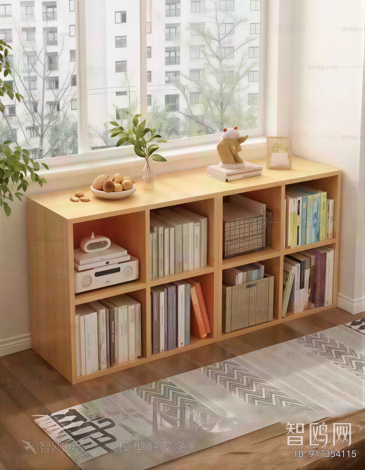Modern Bookcase