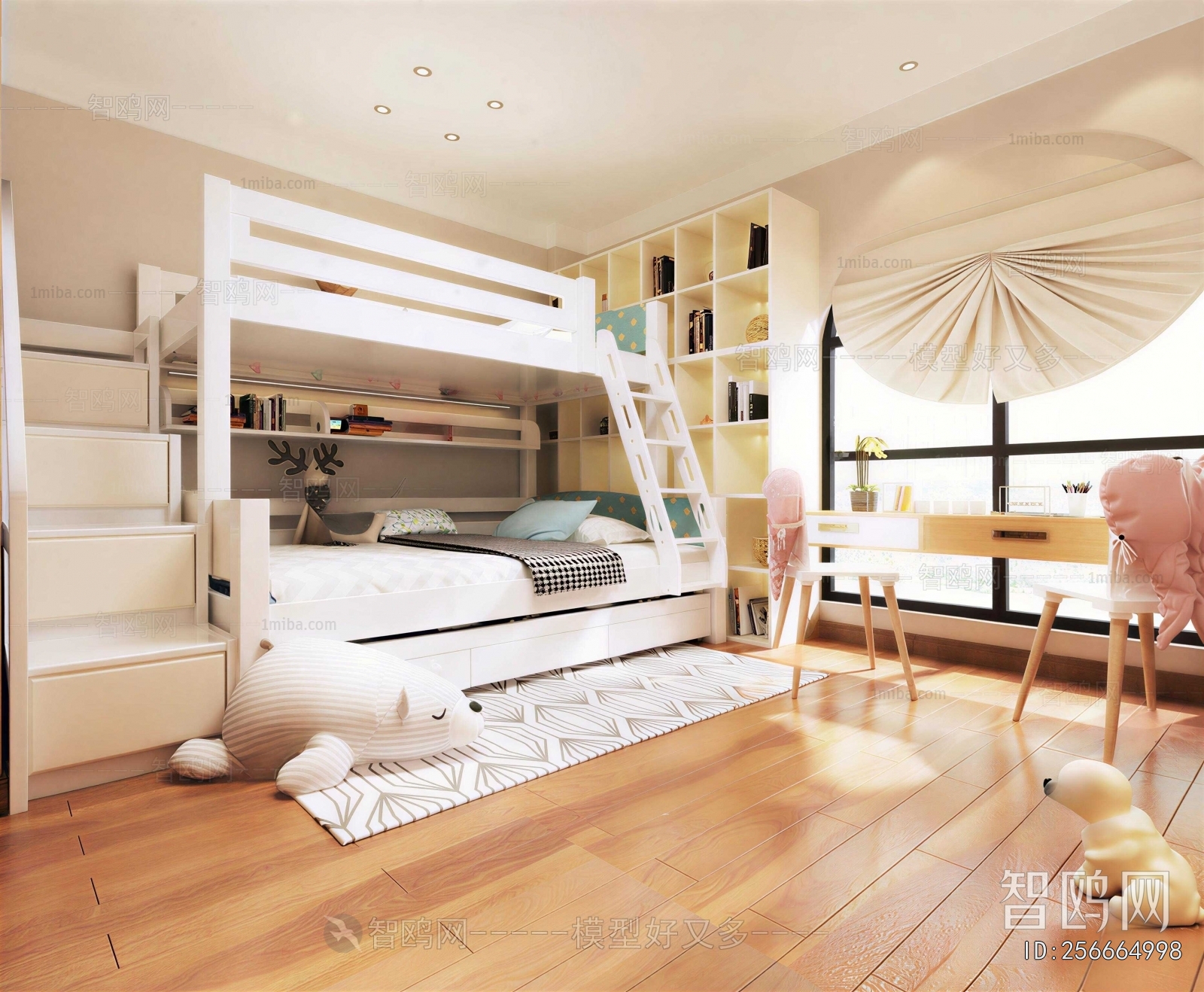 Modern Children's Room