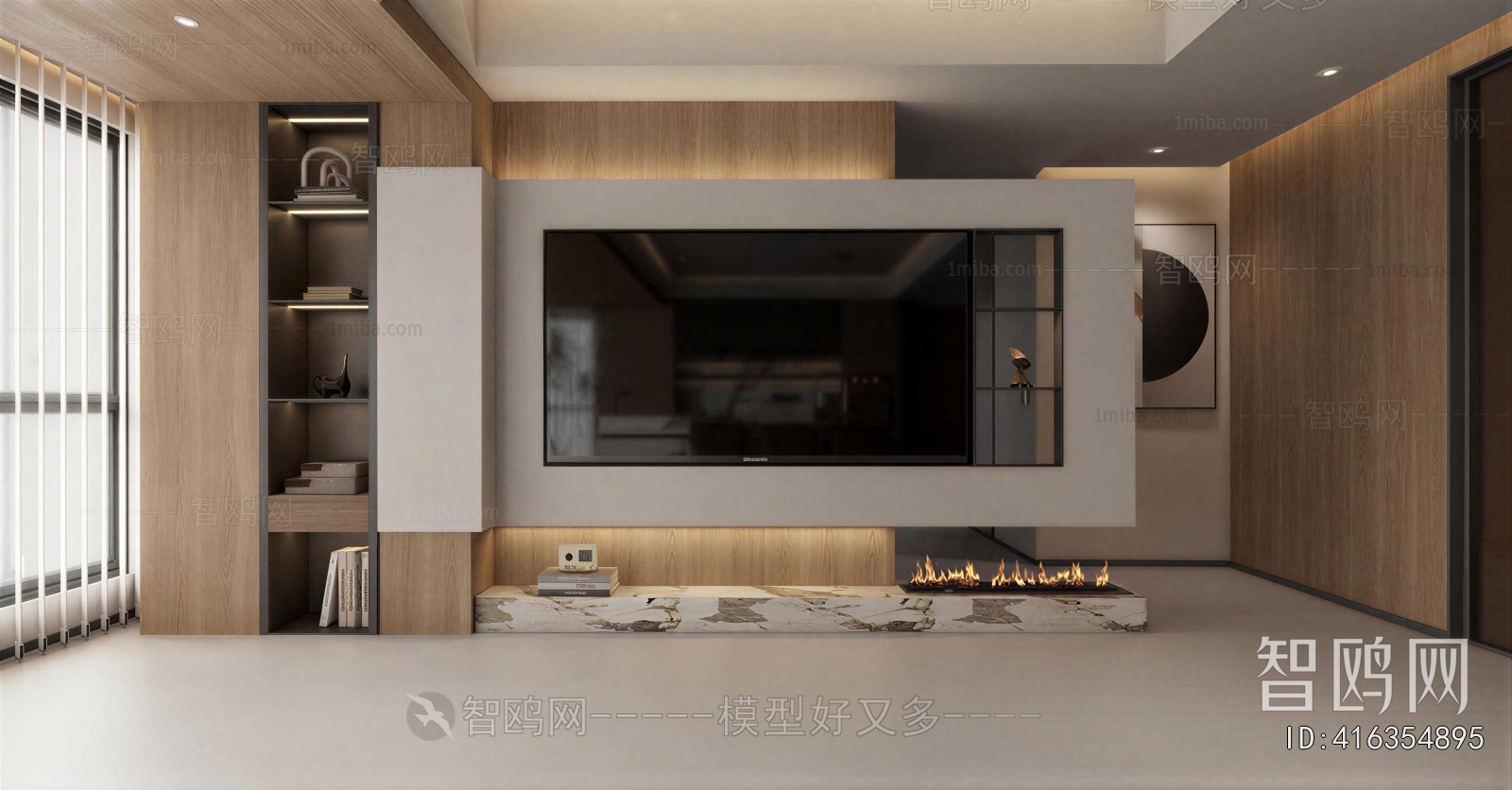 Modern TV Wall