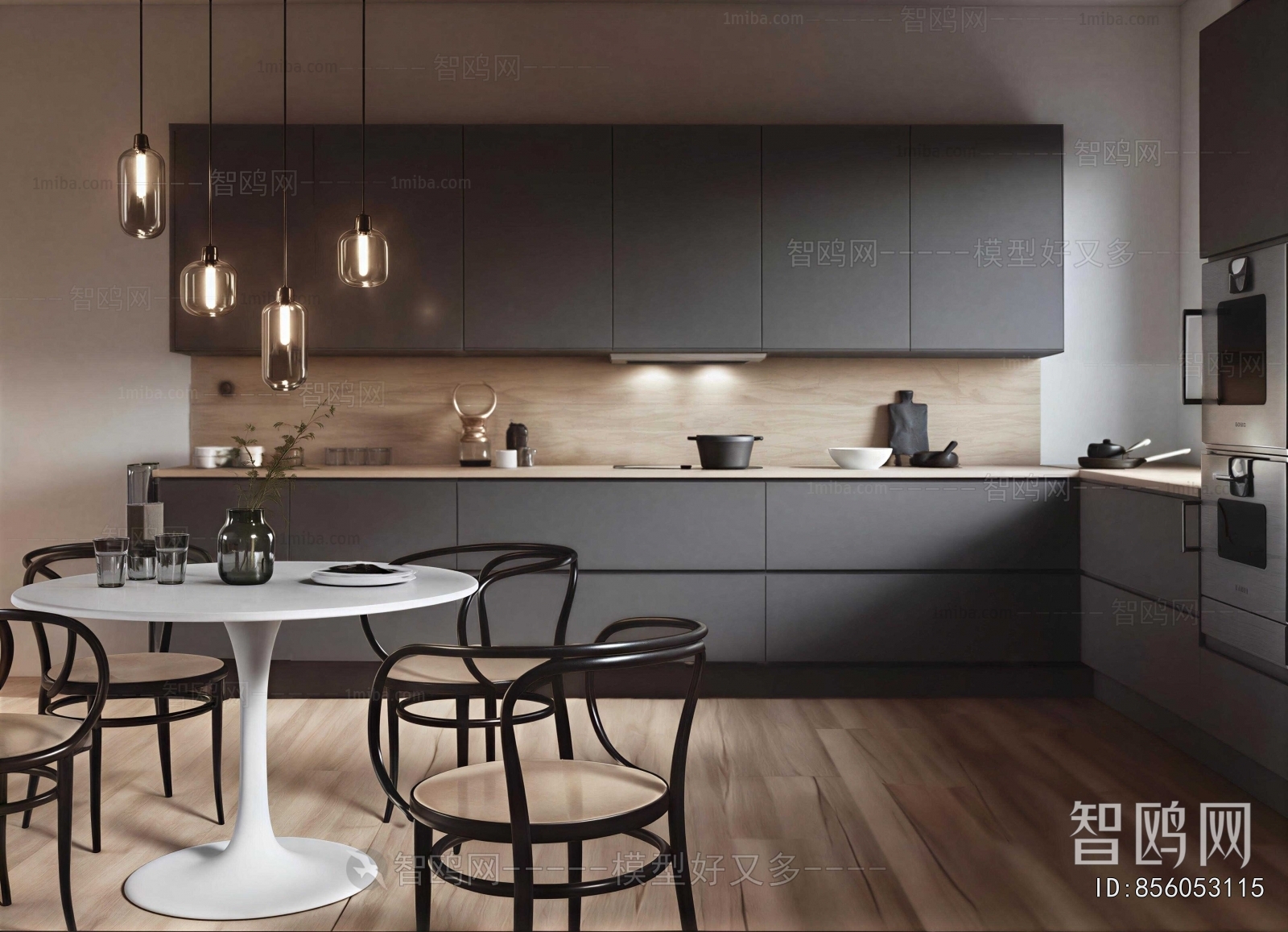 Modern Dining Room