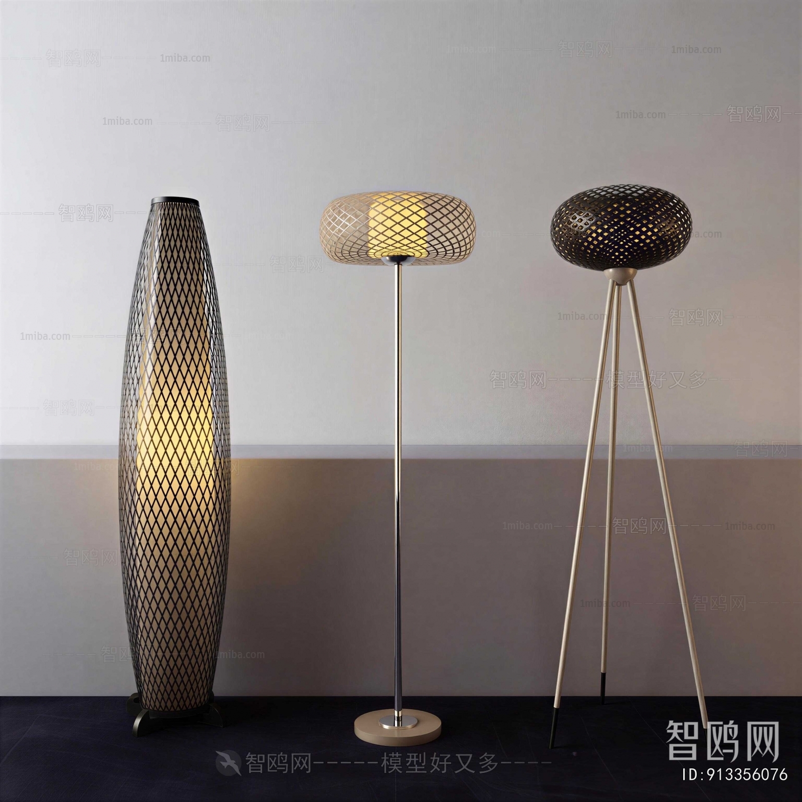 Modern Floor Lamp