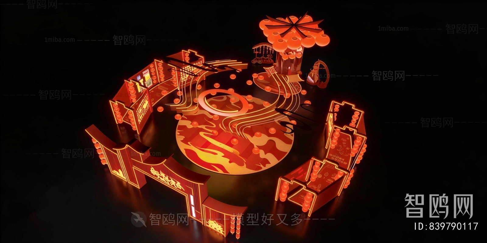 New Chinese Style Meichen