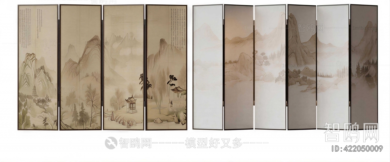 New Chinese Style Partition