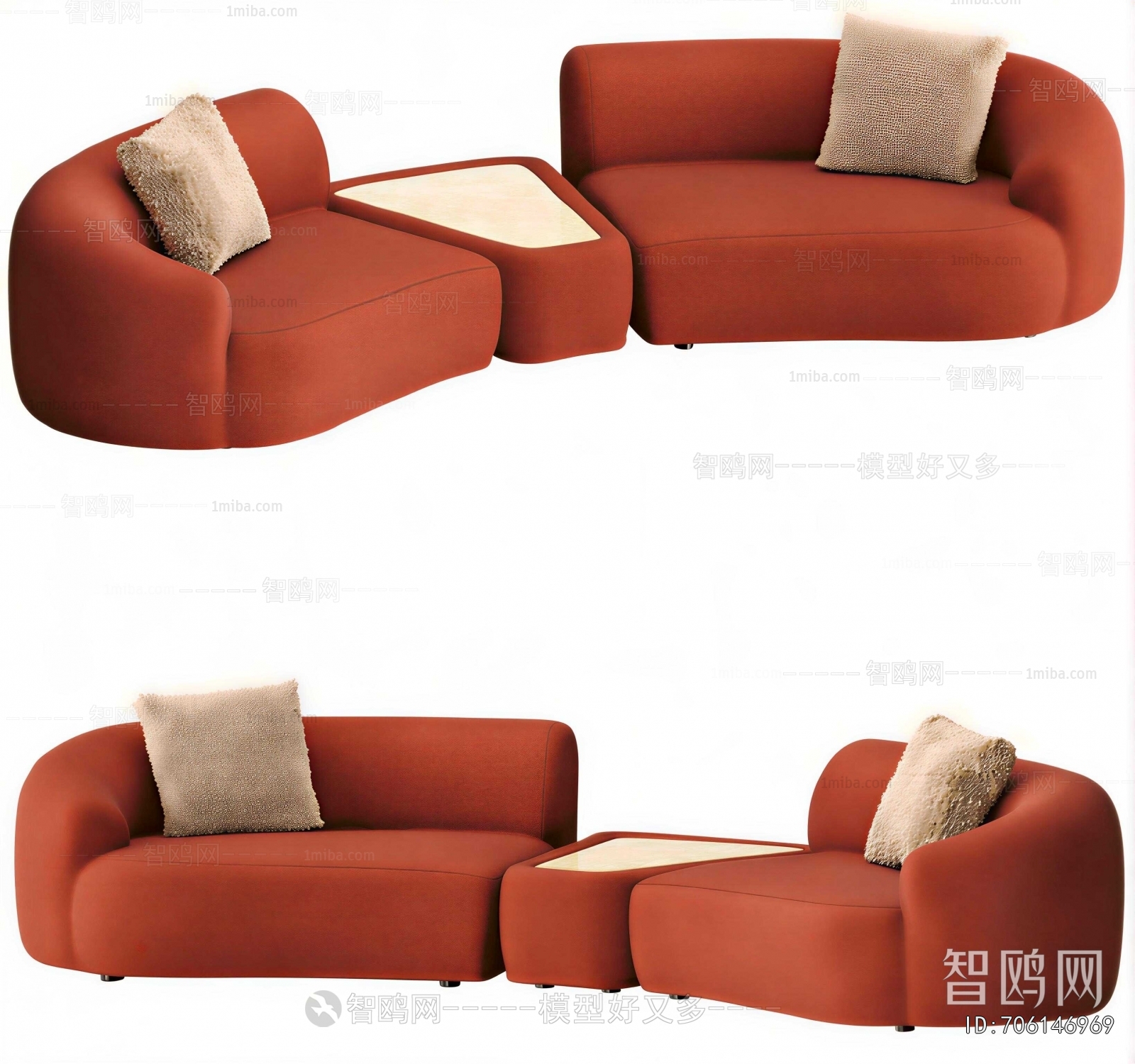 Modern Curved Sofa