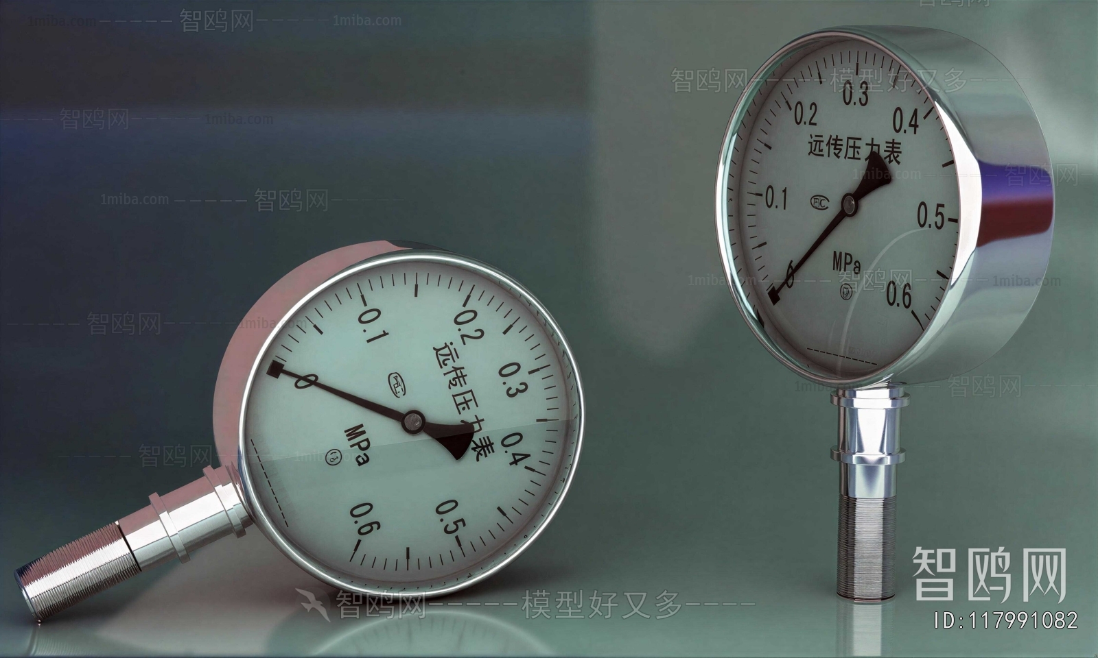 Modern Industrial Equipment