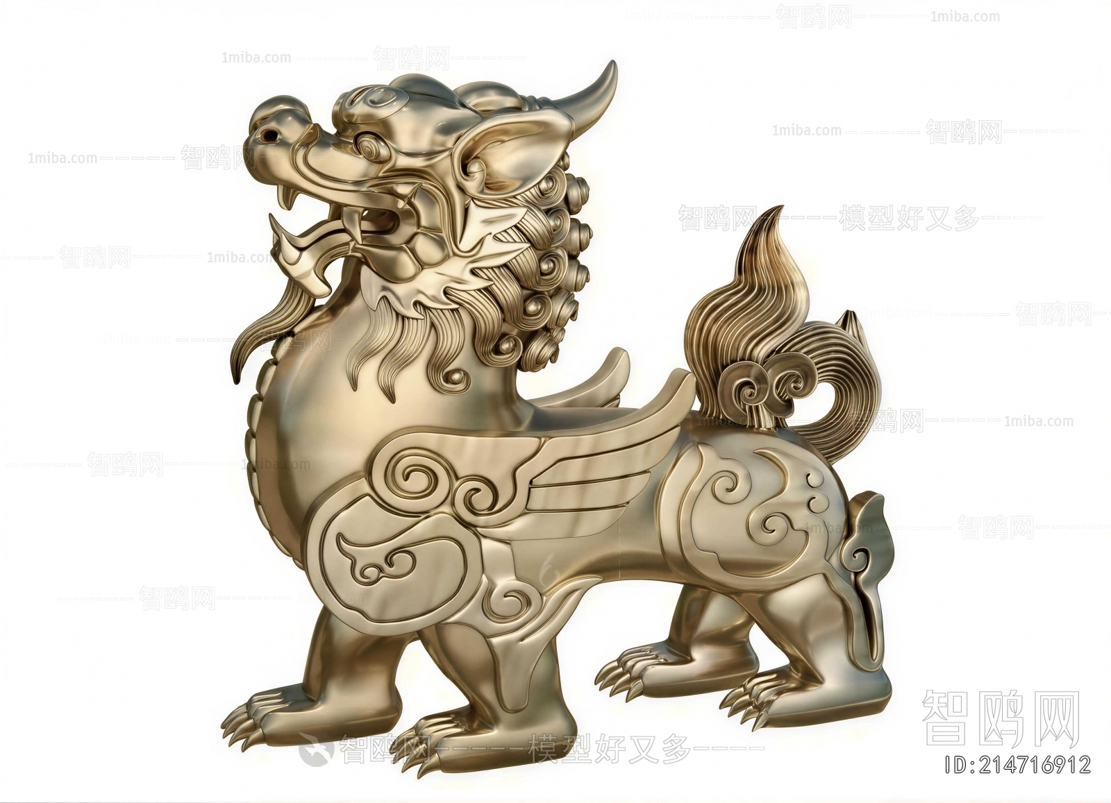 New Chinese Style Sculpture