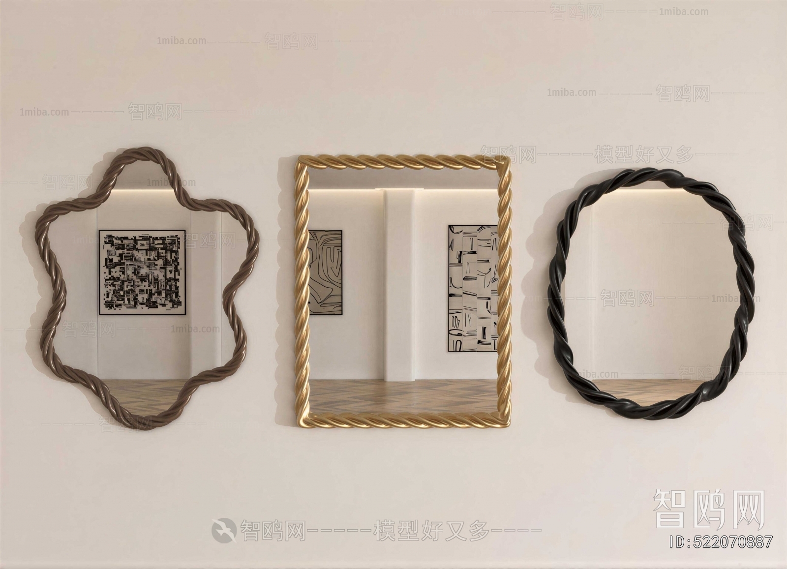 Modern The Mirror