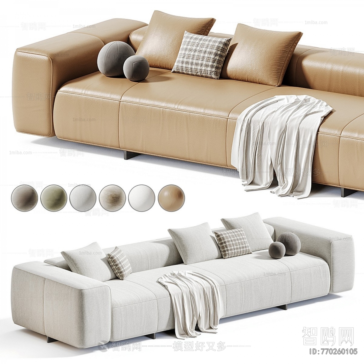 Modern Multi Person Sofa