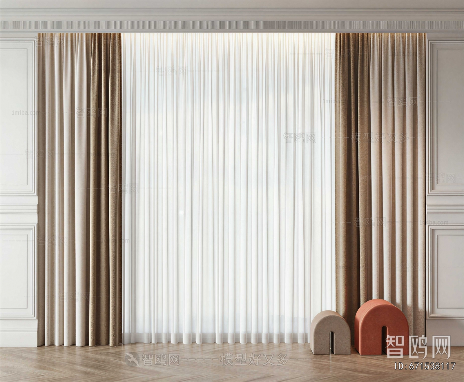 Modern The Curtain