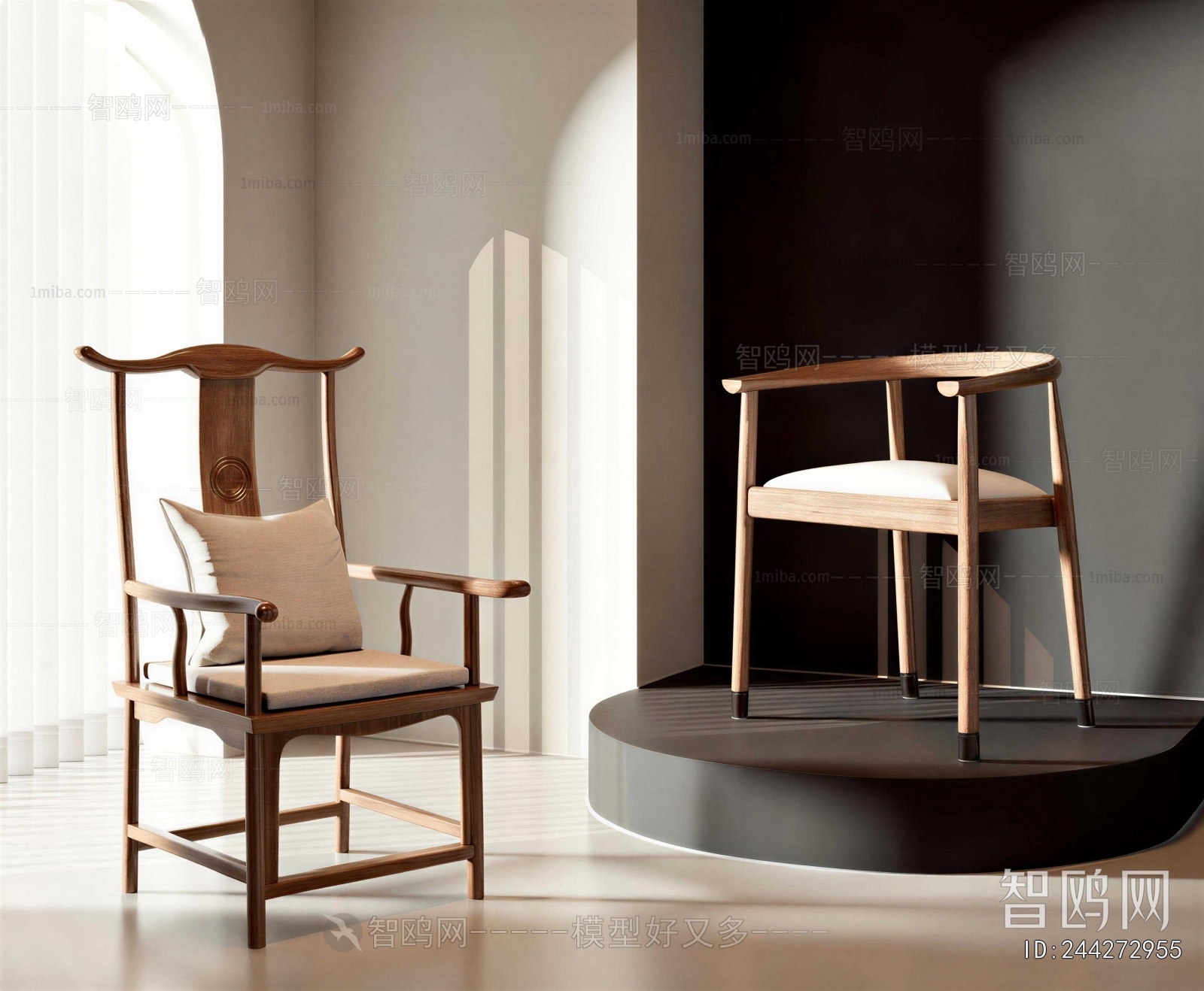 New Chinese Style Lounge Chair