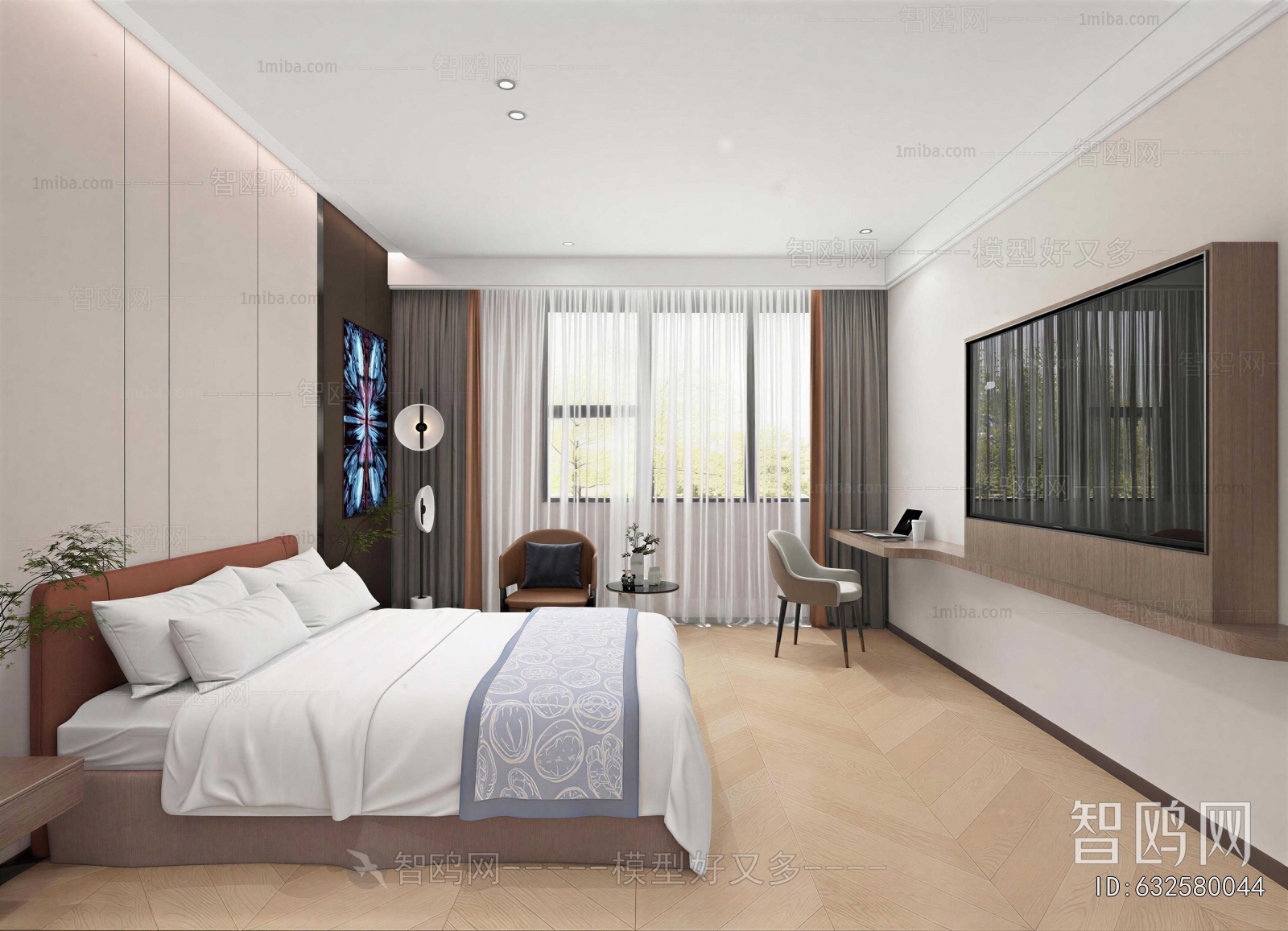 Modern Guest Room