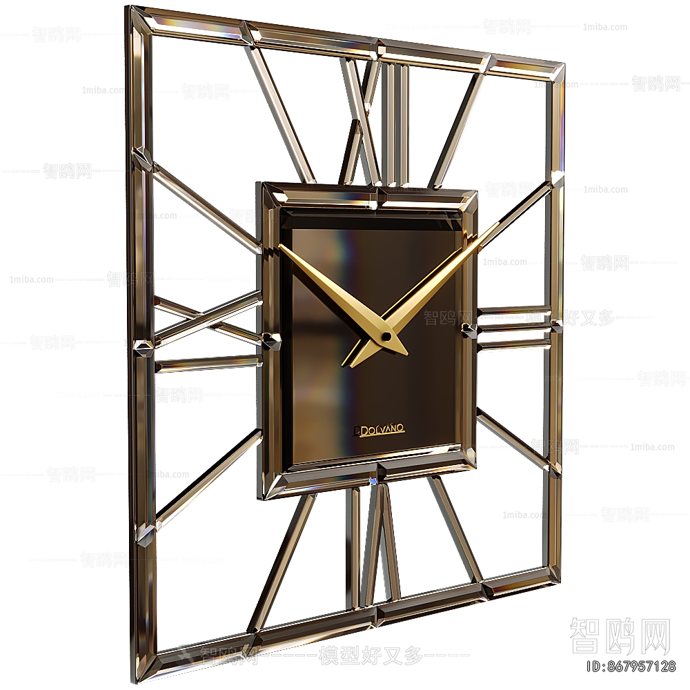 Modern Wall Clock