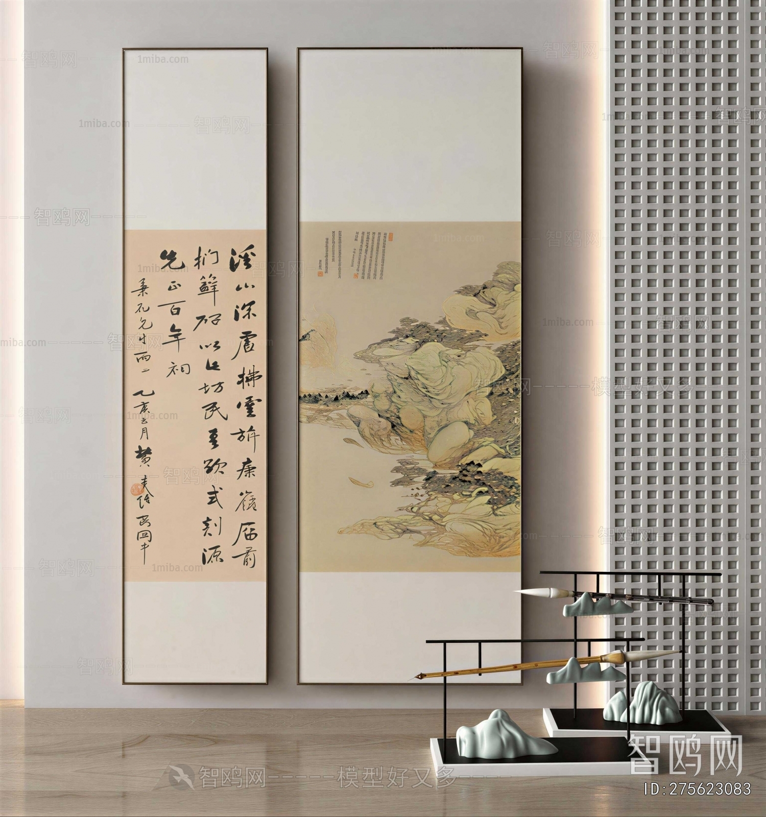New Chinese Style Painting