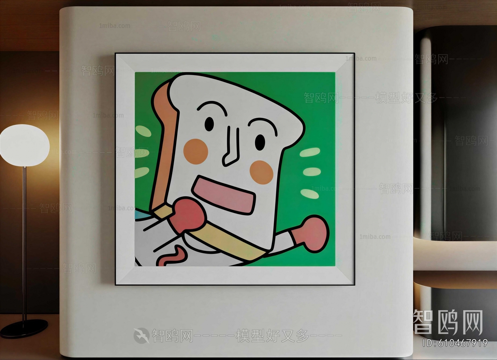 Modern Painting