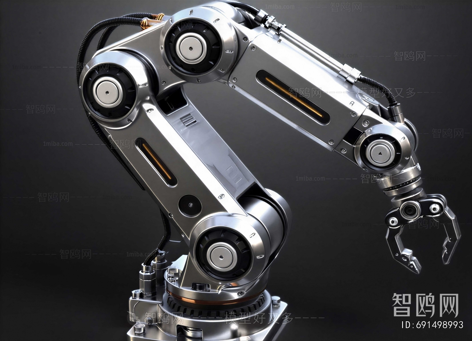 Modern Industrial Equipment