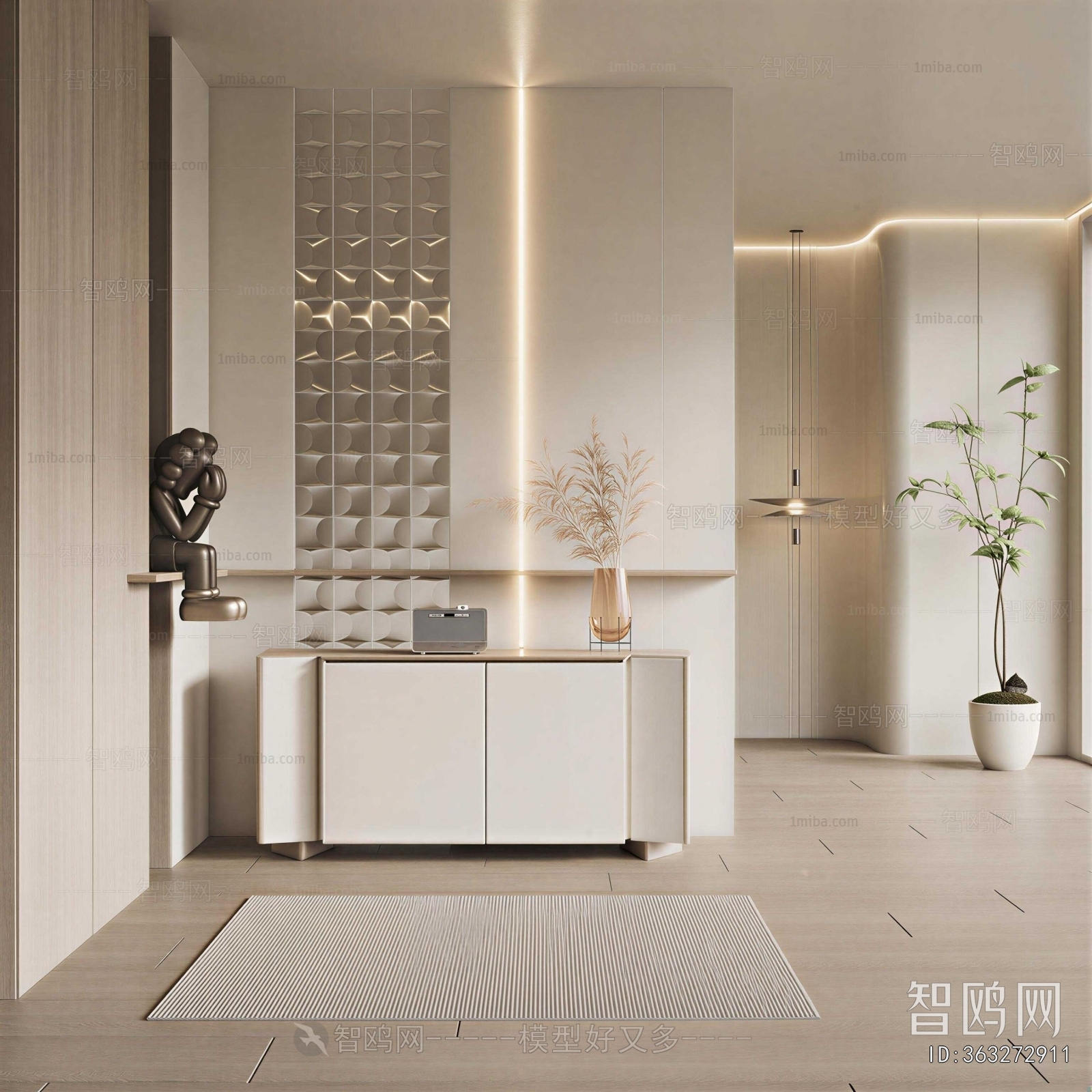 Modern Hallway