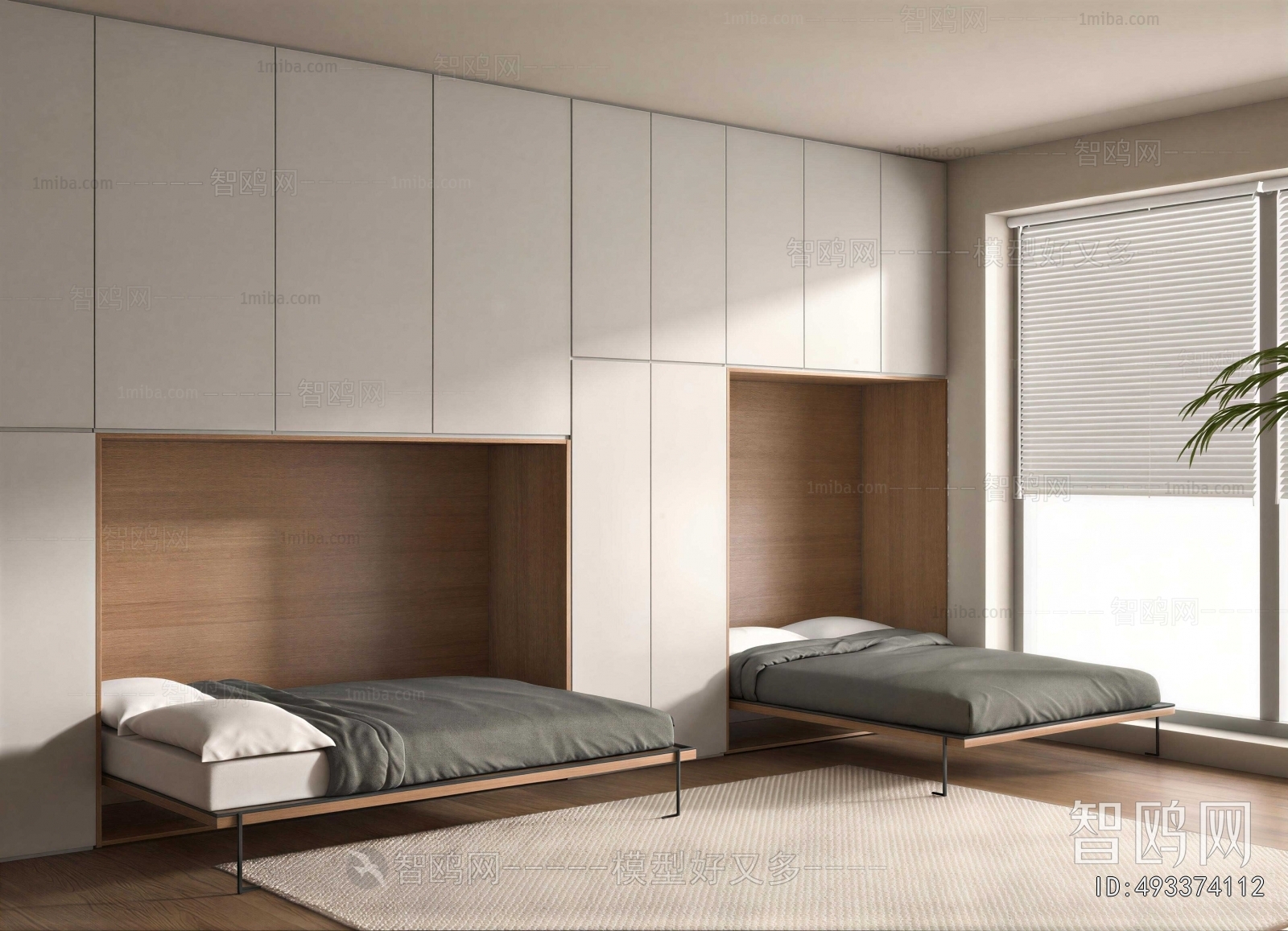 Modern Other