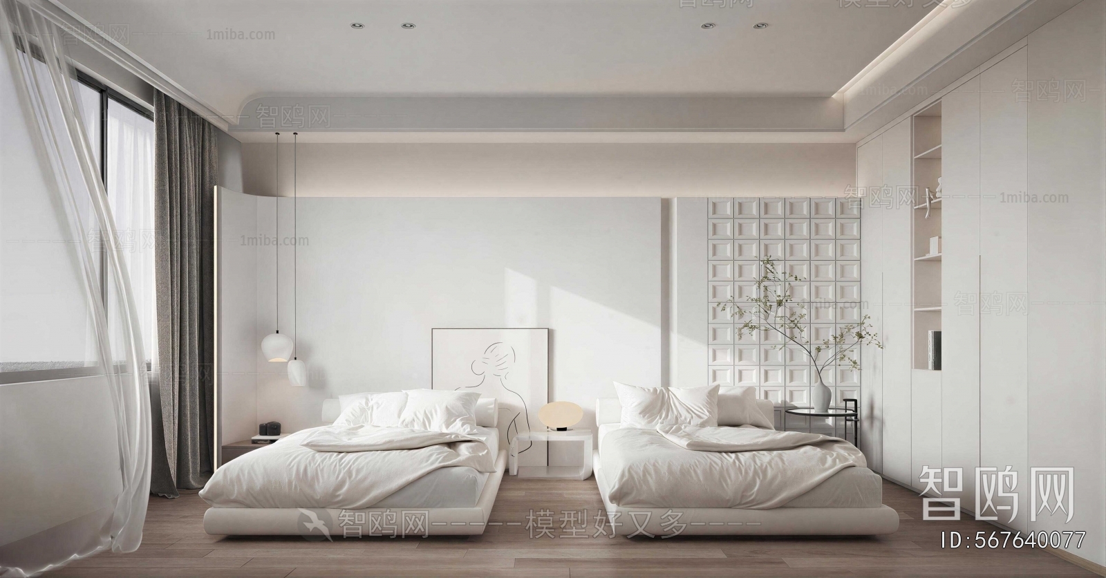 Modern Bedroom