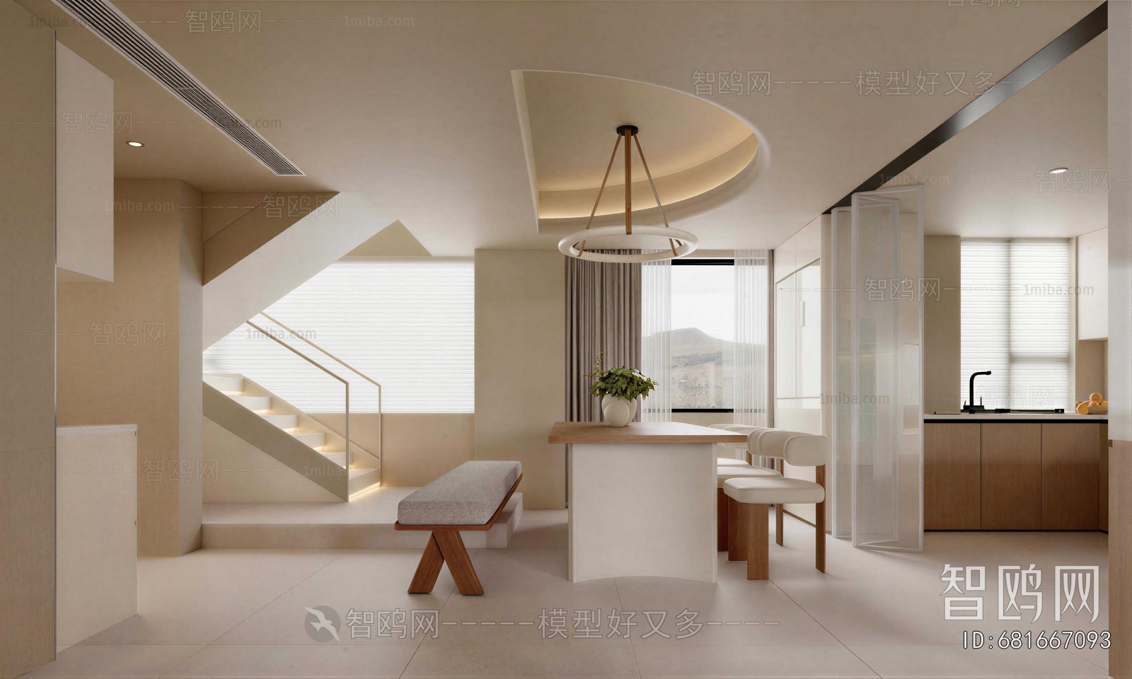 Modern Dining Room