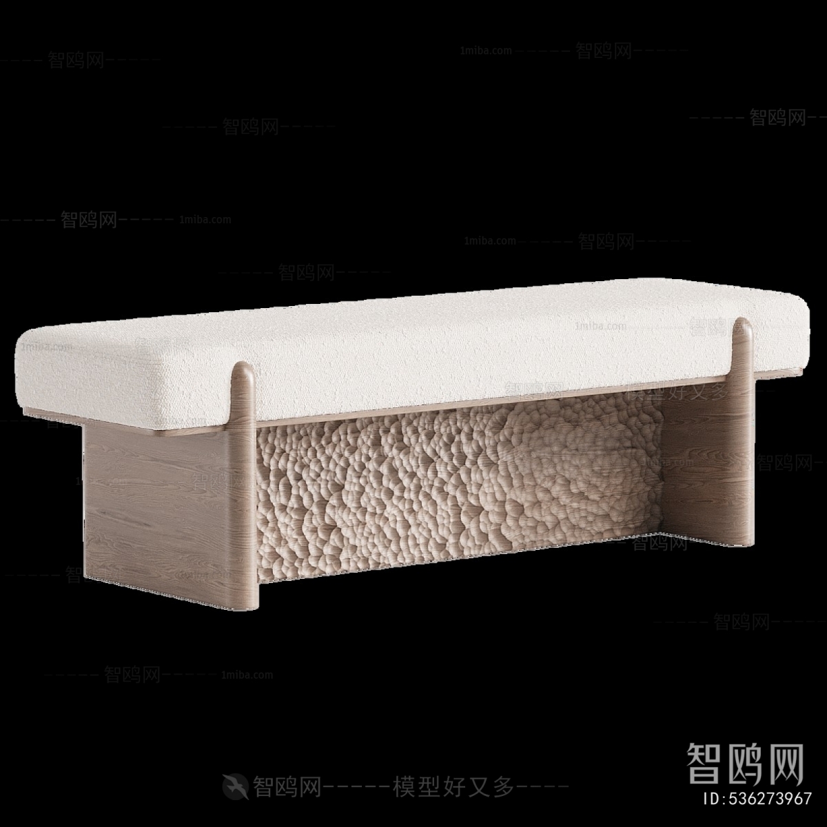 Wabi-sabi Style Stool For Changing Shoes