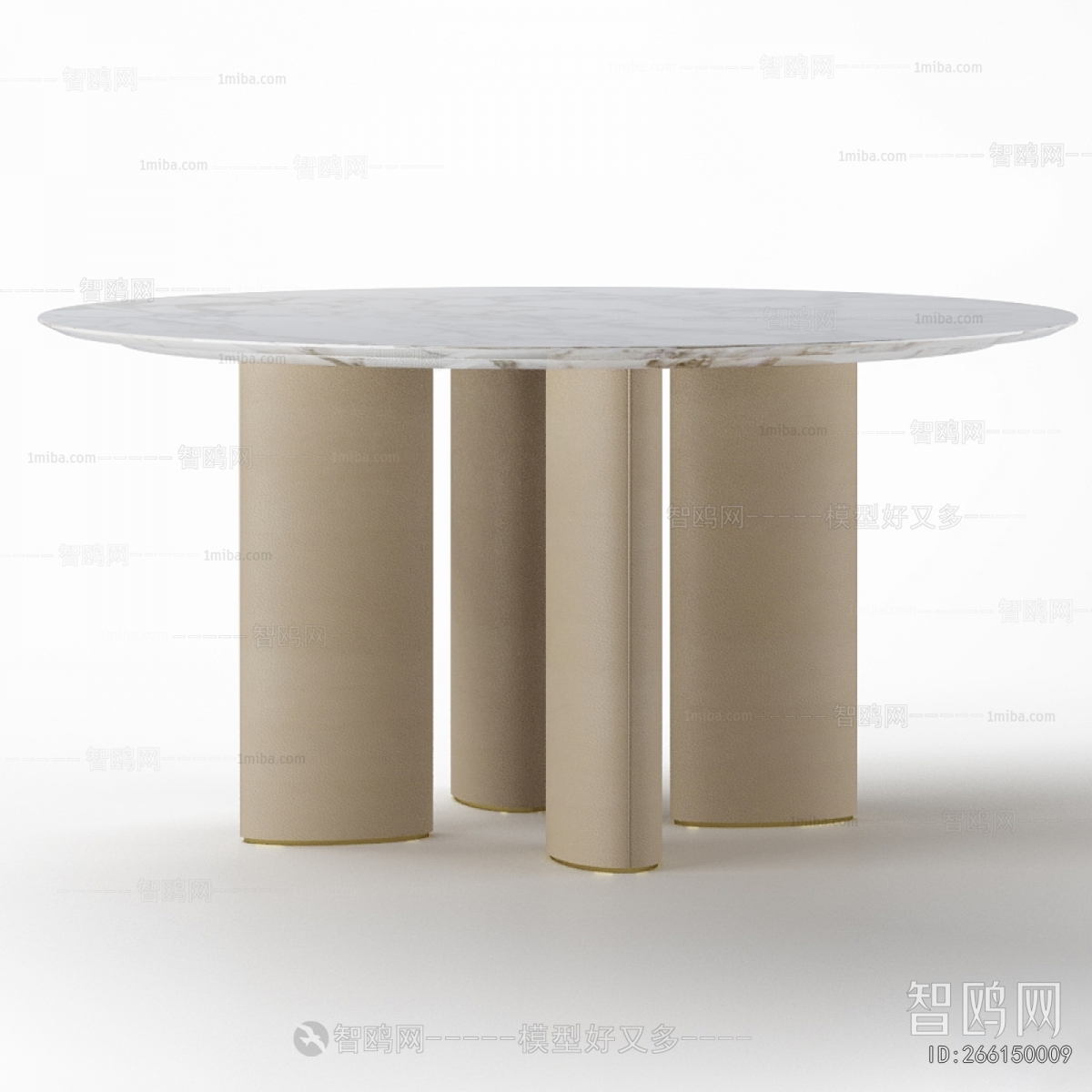Modern Dining Table
