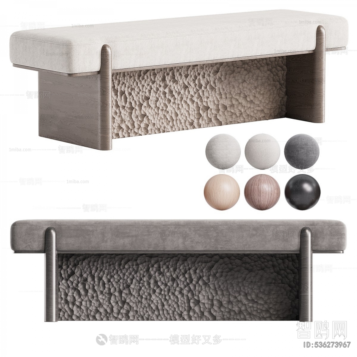 Wabi-sabi Style Stool For Changing Shoes