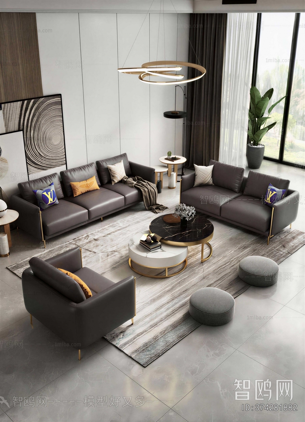 Modern Sofa Combination