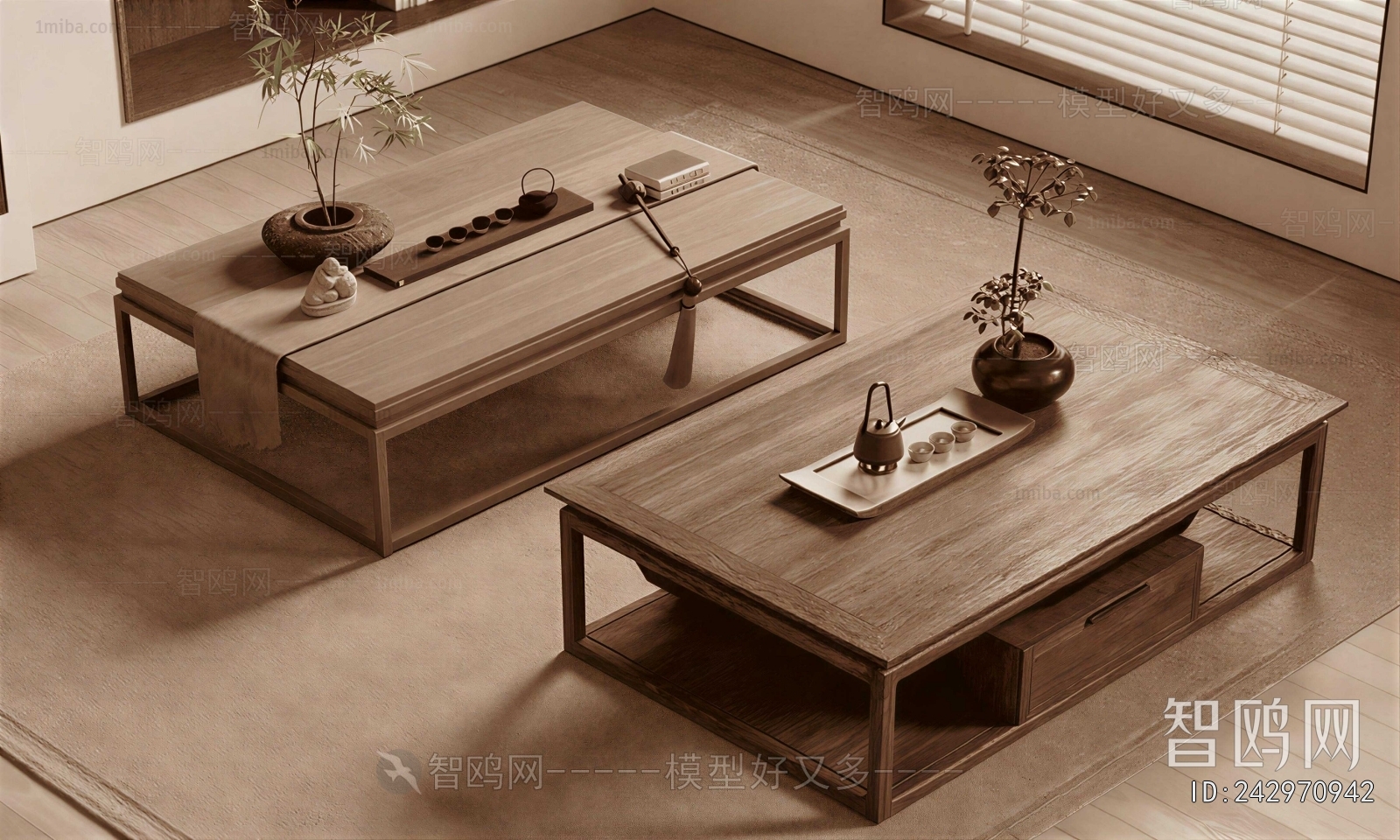 New Chinese Style Coffee Table
