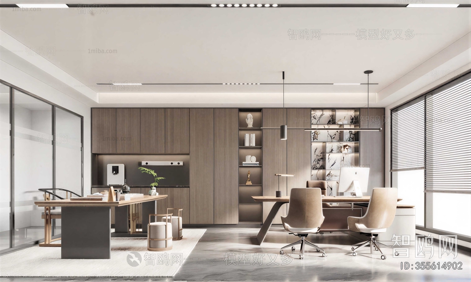Modern Manager's Office