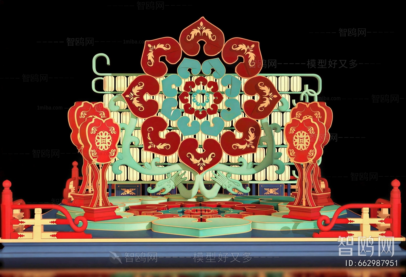 New Chinese Style Meichen