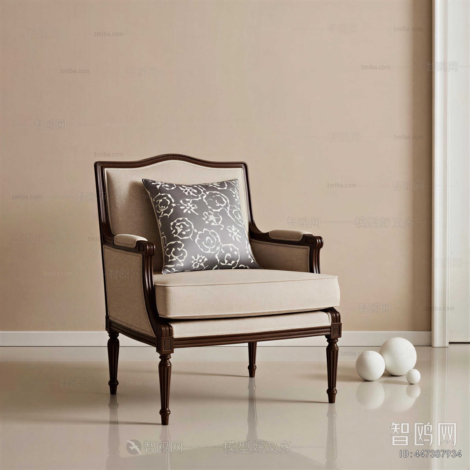 American Style Lounge Chair