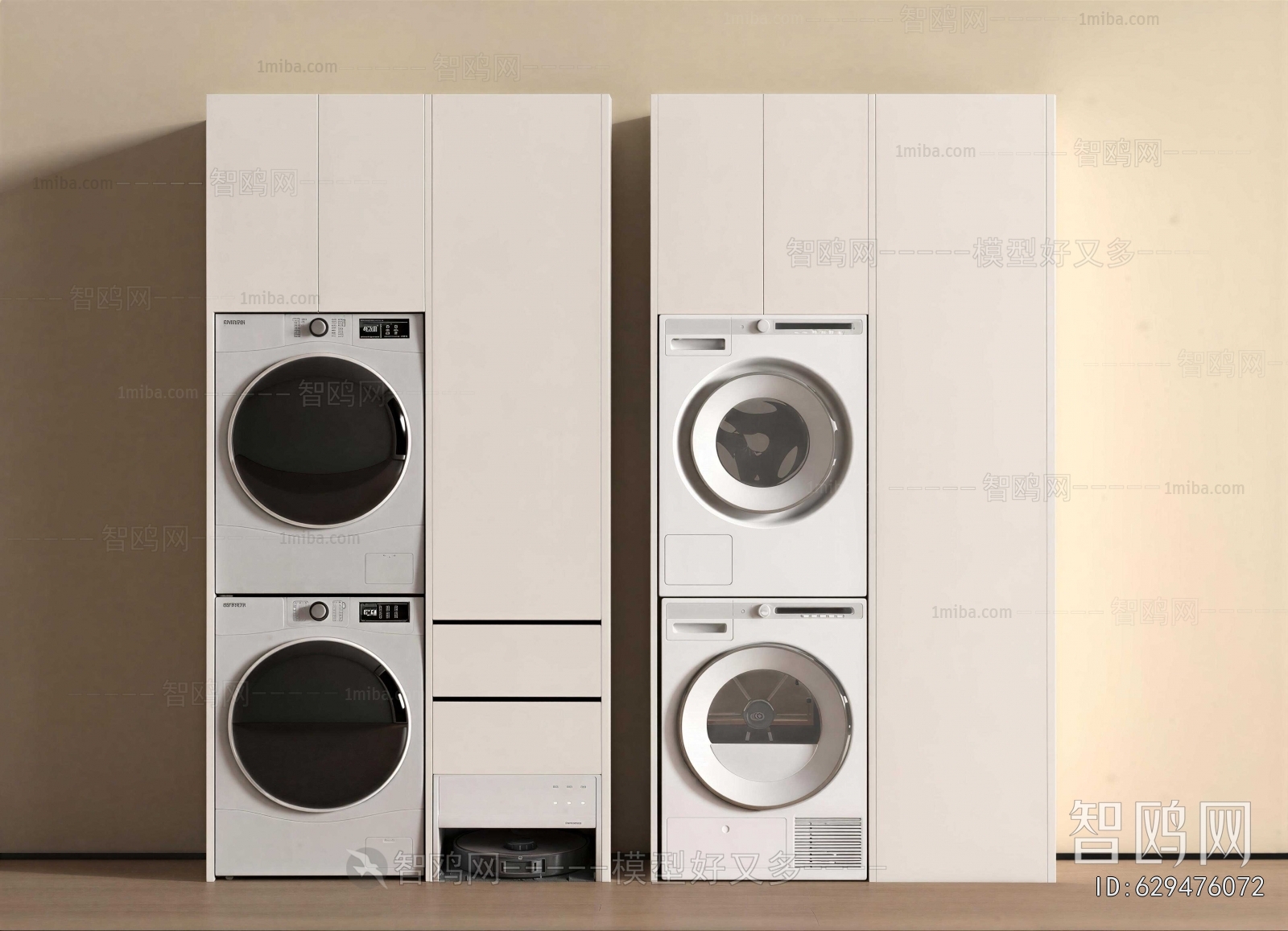 Modern Laundry Cabinet