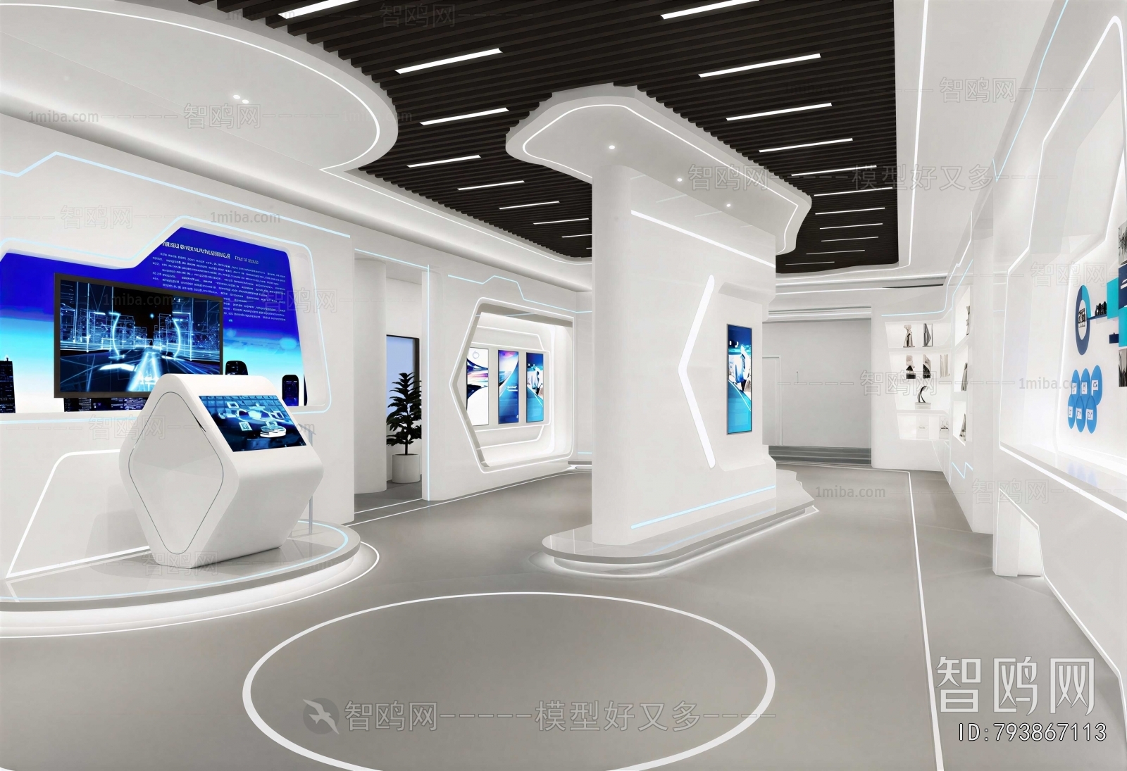 Modern Exhibition Hall