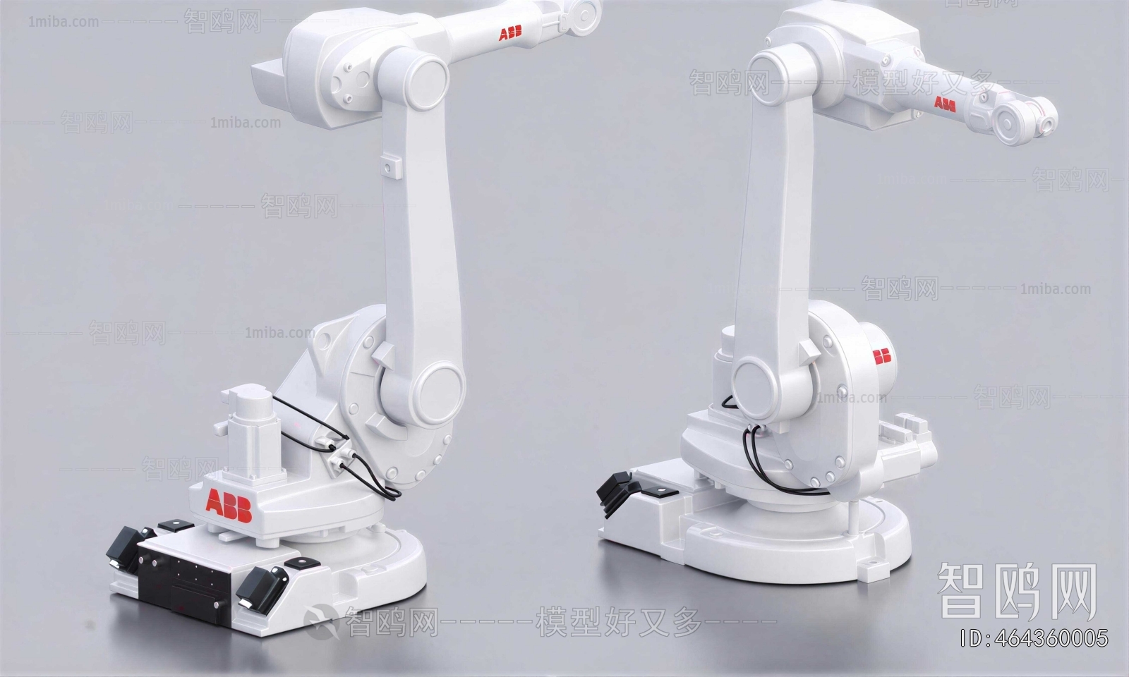 Modern Industrial Equipment