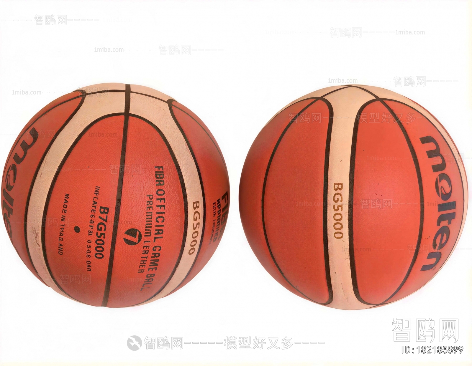 Modern Ball Equipment