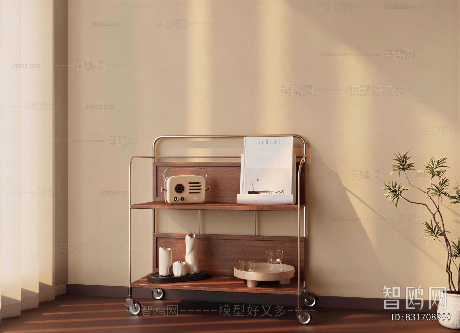 Modern Shelving