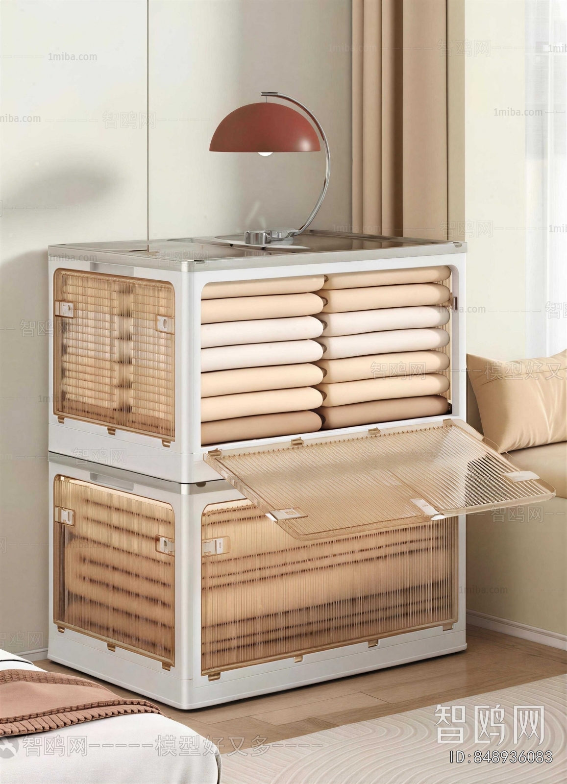 Modern Storage Basket
